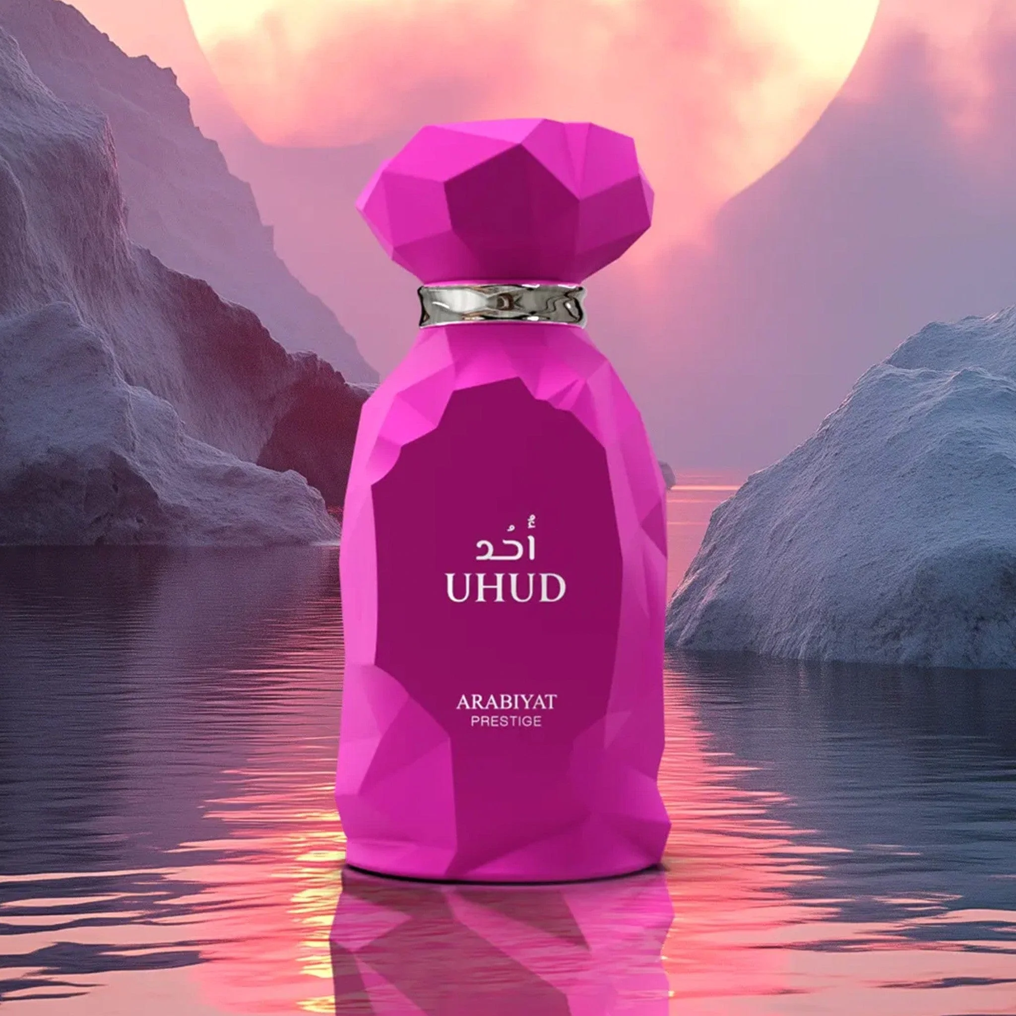  Arabiyat Prestige Uhud 100ML EDP For Women And Men
