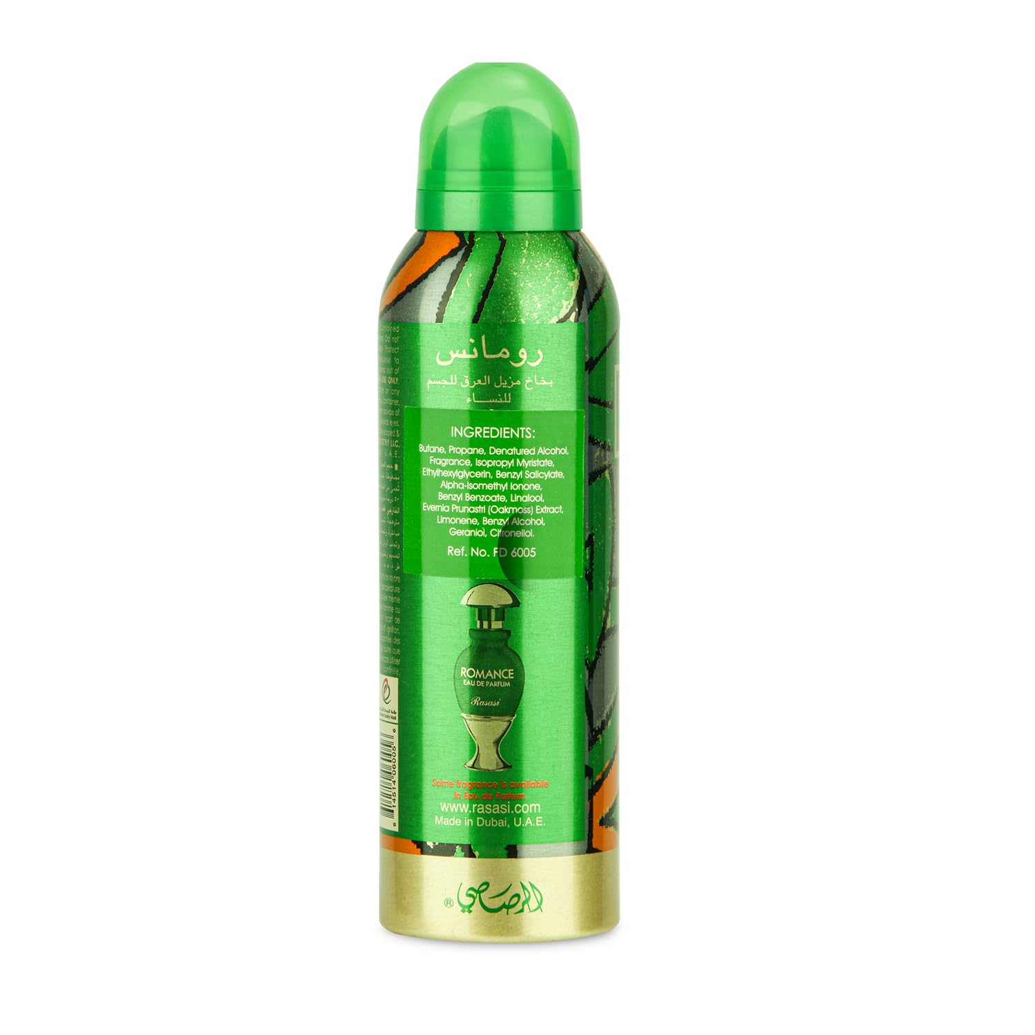 Rasasi Deodorant Spray For Women 200ml (Romance.)